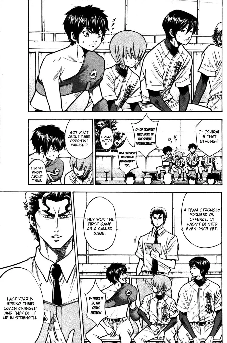 Diamond no Ace Chapter 89 14